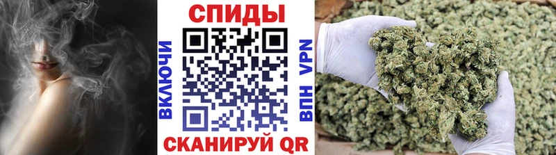 Бутират GHB  Купить закладки  Бобров 