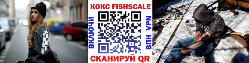 COCAIN Columbia  Купить  Бобров 