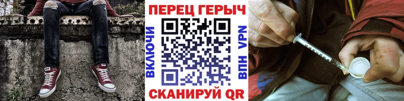 Купить  Бобров  Героин хмурый 