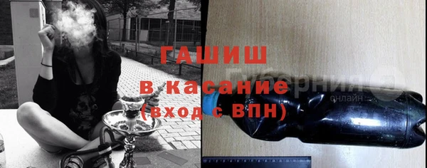 mdpv Алексеевка
