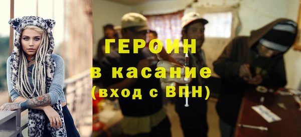 марки nbome Армянск