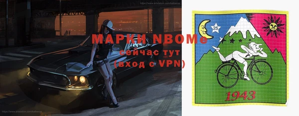 mdpv Алексеевка