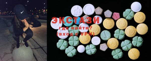 кокаин колумбия Алексин