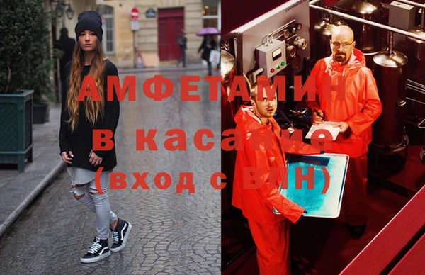 марки nbome Армянск