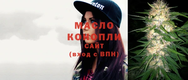 марки nbome Армянск
