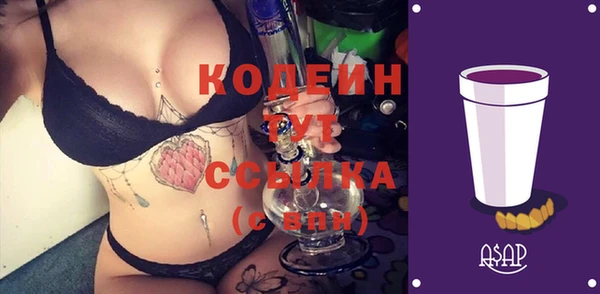 дурь Аркадак
