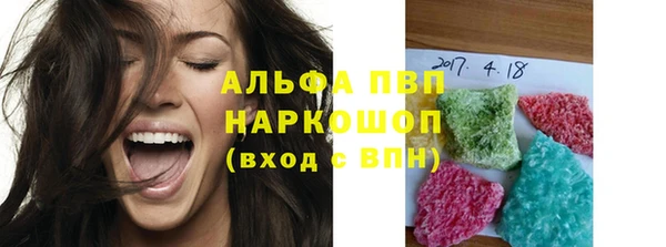 марки nbome Армянск