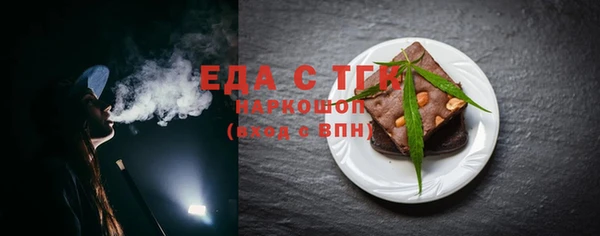 дурь Аркадак