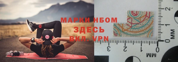 дурь Аркадак