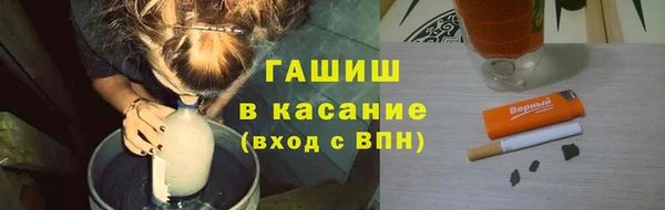 марки nbome Армянск