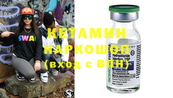 дурь Аркадак