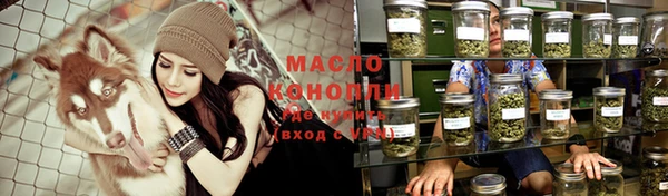 MDMA Premium VHQ Арсеньев