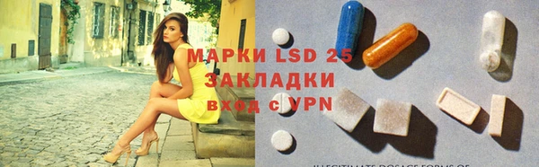 кокаин колумбия Алексин