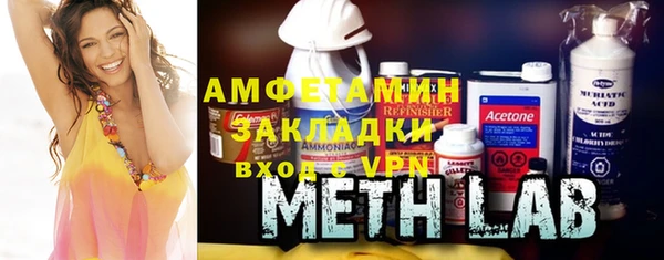 кокаин колумбия Алексин