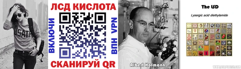 Купить где  Бобров  Марки NBOMe 1500мкг 